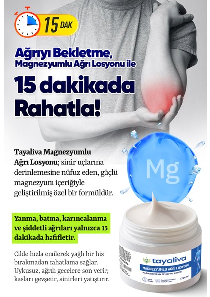 Magnezyumlu Ağrı Giderici %100 Doğal - Ayak Yanması,sinir Ağrıları,bel ve Boyun Ağrıları indirimleri