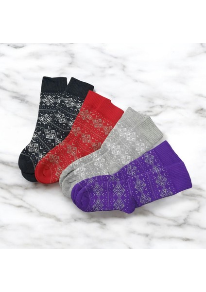 Karışık Renkli 4'lü Şirin Termal Havlu Bayan Çorap fiyatları