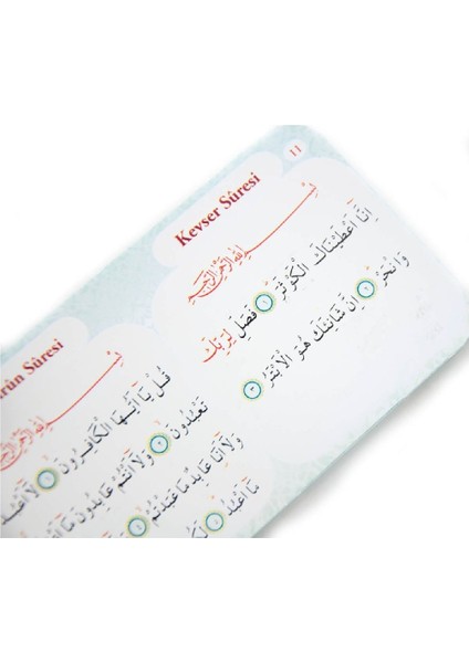 Namaz Sure ve Duaları KARTELA-1111