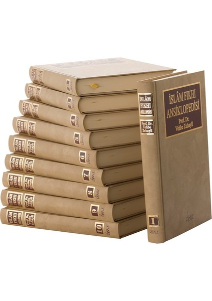 İslam Fıkhı Ansiklopedisi (10 Cilt Takım) - ŞAMUA KAĞIT - Dört mezhebe göre Fıkıh kitabı