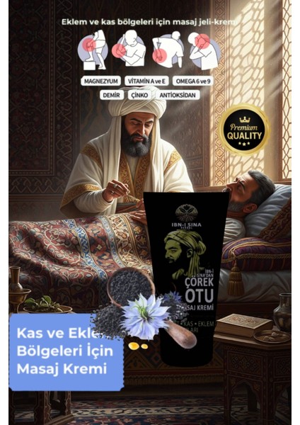 Süper Çörekotu Kremi 50 ml x 1 Adet