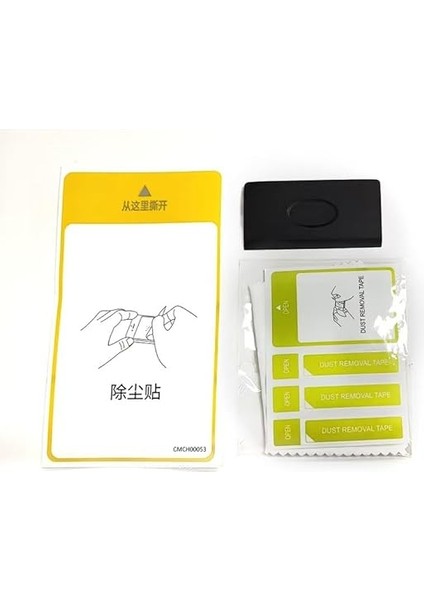 Seal U Awd, Han Için Uyumlu 15.6 Inç Için Multimedya Ekran Koruyucu, Ar Oleofobik Uygulama Aparatlı Premium Cam Ekran Koruyucu, Yansıma ve Parmak Izi Önleyicili, Kavisli Tasarım, Kolay Uygulama fırsatları