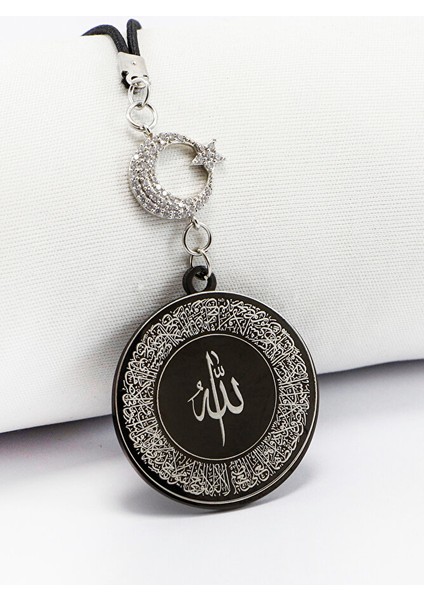 Ay Yıldızlı Siyah Ayetel Kürsi Allah Lafzı Felak Nas Ihlas Dualı Paslanmaz Çelik Araba Ayna Süsü