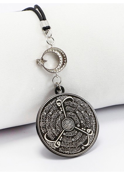 Ay Yıldızlı Siyah Ayetel Kürsi Allah Lafzı Felak Nas Ihlas Dualı Paslanmaz Çelik Araba Ayna Süsü fiyatları