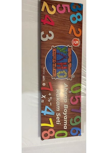 Bej Ahşap Rakam Seti, Boyama Için Harika Seçenek