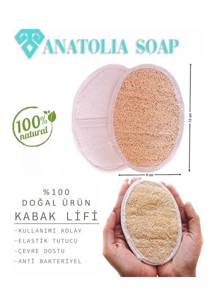 Anatolia Soap 1978 Yüz Vücud Kabak Lifi Doğal Lifler Peeling Temizleyici Arındırıcı. 1 Adet. fiyatları