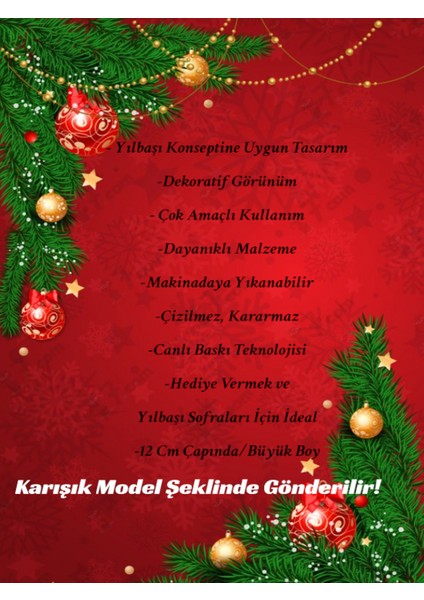 Yılbaşı Temalı Çerezlik Metal Yılbaşı Dekoratif Kase Çizilmez Kararmaz Büyük Boy | Random Gönderim modelleri