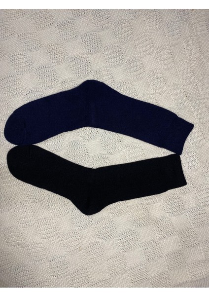 Kışlık Yün Karışımlı 2'li Çorap