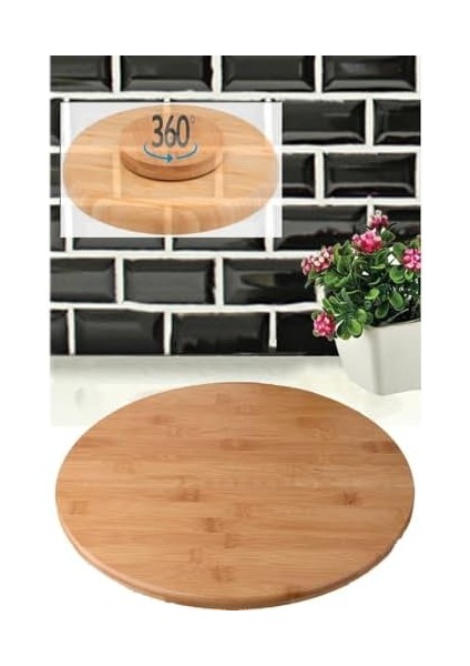 Premium Serisi Bambu Döner Ayaklı Sunum ve Pizza Tahtası 36 cm