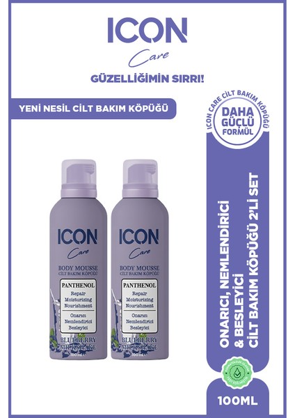 Icon Care Cilt Bakım Köpüğü Blueberry & Mılkshake 2'li Set 100 ml