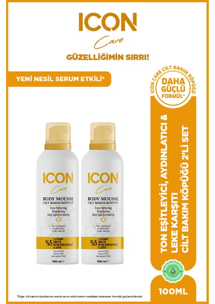 Cilt Bakım Köpüğü C Vitaminli 100 ml 2'li Set