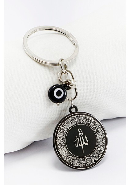 Yassı Nazar Boncuklu Siyah Çelik Çift Taraflı Ayetel Kürsi Allah Lafzı Felak Nas Ihlas Anahtarlık