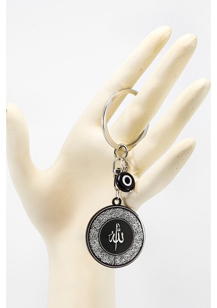 Yassı Nazar Boncuklu Siyah Çelik Çift Taraflı Ayetel Kürsi Allah Lafzı Felak Nas Ihlas Anahtarlık fırsatları