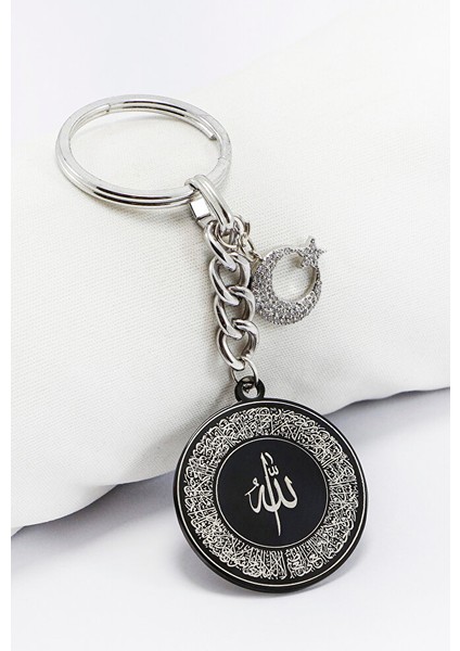 Ay Yıldızlı Siyah Çelik Çift Taraflı Ayetel Kürsi Allah Lafzı Felak Nas Ihlas Anahtarlık