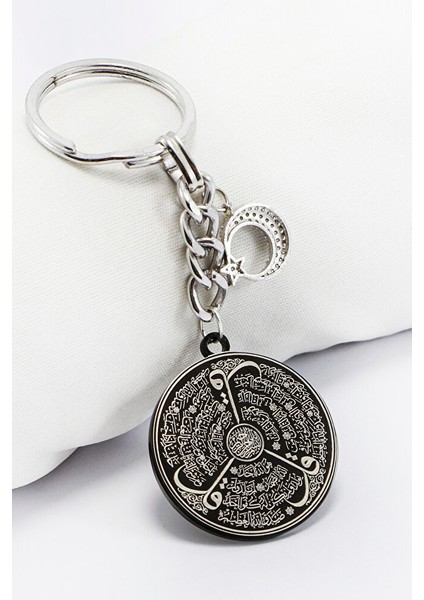 Ay Yıldızlı Siyah Çelik Çift Taraflı Ayetel Kürsi Allah Lafzı Felak Nas Ihlas Anahtarlık fiyatları