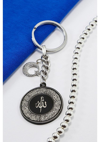 Ay Yıldızlı Siyah Çelik Çift Taraflı Ayetel Kürsi Allah Lafzı Felak Nas Ihlas Anahtarlık modelleri