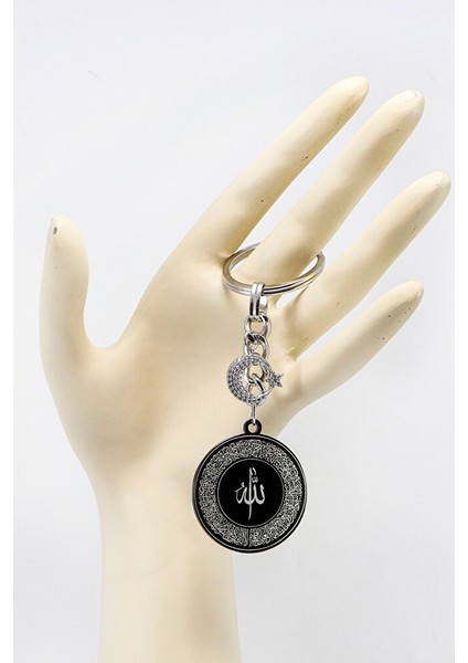 Ay Yıldızlı Siyah Çelik Çift Taraflı Ayetel Kürsi Allah Lafzı Felak Nas Ihlas Anahtarlık fırsatları