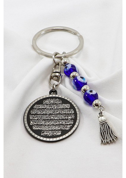 El Yapımı Cam Nazar Boncuklu Siyah Çelik Çift Taraflı Ayetel Kürsi Felak Nas Ihlas Anahtarlık modelleri