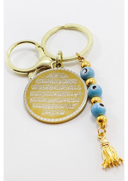 Mavi Cam Nazar Boncuklu Ayetel Kürsi Hilye-I Şerif Komple Paslanmaz Çelik Anahtarlık