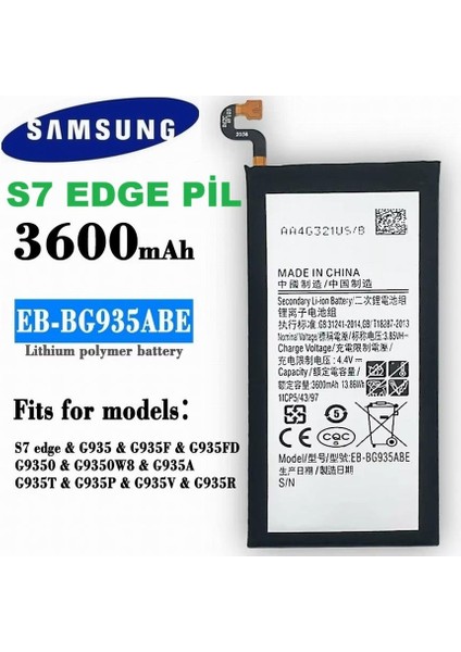 Samsung Galaxy G935 S7 Edge Uyumlu Samsung EB-BG935ABE 3600 Mah Batarya Pil