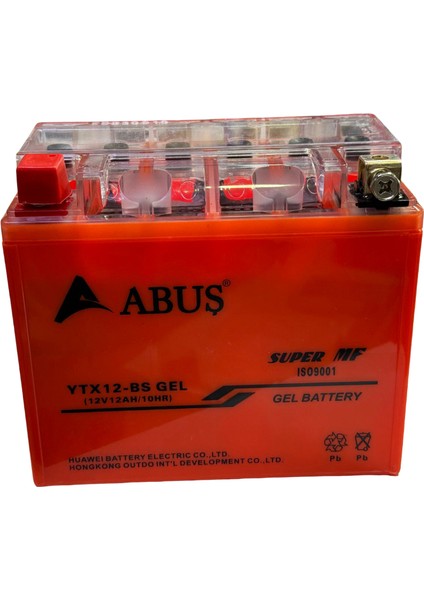 Abuş Ytx 12-Bs Gel (12V12AH/10HR) Dik Akü