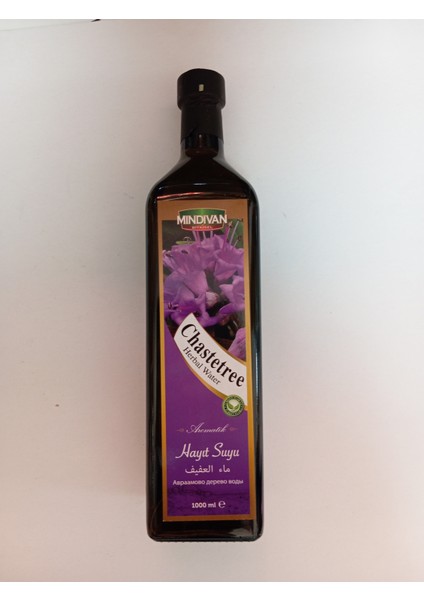 Hayıt Suyu 1000ML