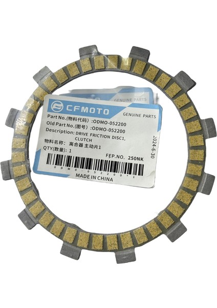 Cf Nk 250 Debriyaj Balatası