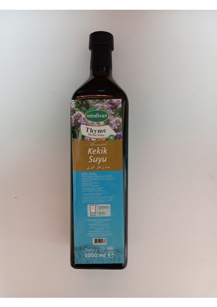 Kekik Suyu 1000ML