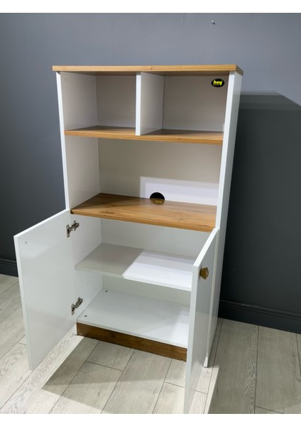 Parla Kahve Köşesi Çok Amaçlı Dolap Kiler Dolabı Mutfak Bangosu Erzak Dolabı Bölmeli 72 cm indirimleri