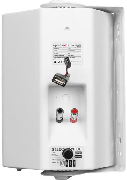 F-LHY5S 5.25" (13.5 Cm) Hat Trafolu Duvar Tipi Sütun Hoparlör (20W Rms / 180W Peak - Mp3 USB Uyumlu) - Beyaz modelleri