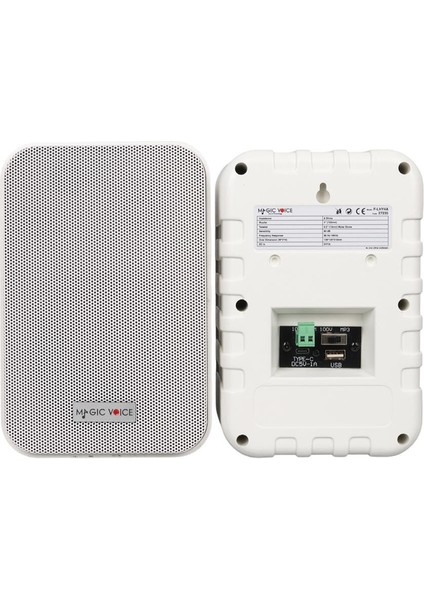 F-LHY4A 4" (10 Cm) Hat Trafolu Duvar Tipi Sütun Hoparlör (10W Rms / 150W Peak - Mp3 USB Uyumlu) Çiftli Takım Set - Beyaz modelleri