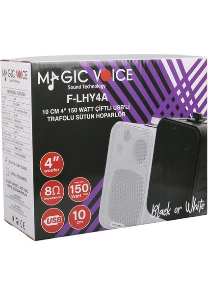 F-LHY4A 4" (10 Cm) Hat Trafolu Duvar Tipi Sütun Hoparlör (10W Rms / 150W Peak - Mp3 USB Uyumlu) Çiftli Takım Set - Beyaz indirimleri