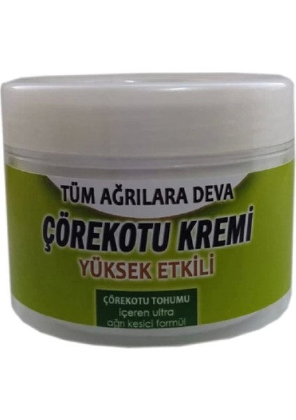 Bonie Cumin Çörek Otu Masaj Kremi 100 ml / Black Cumin 100 ml Cream