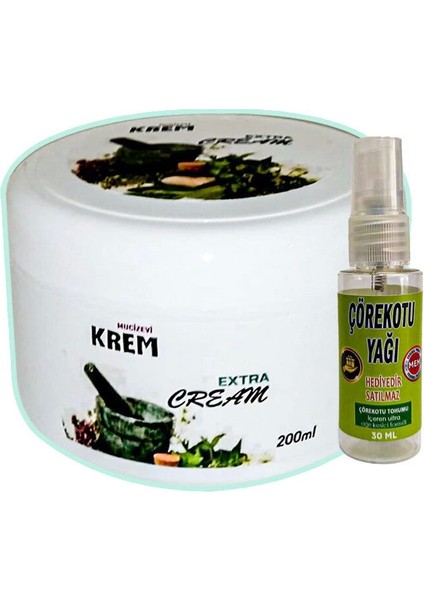 Süper Mucizevi Krem Rahatlatıcı Bakım Masaj Kremi 125 Ml+30 ml Çörek Otu Yağı ile