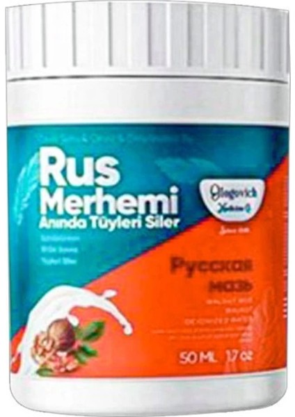 Süper Turquoise Ceviz & Ceviz Sütü Russ Merhemi 50 ml Tüylere Krem