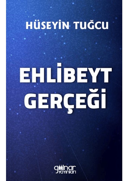 Ehlibeyt Gerçeği