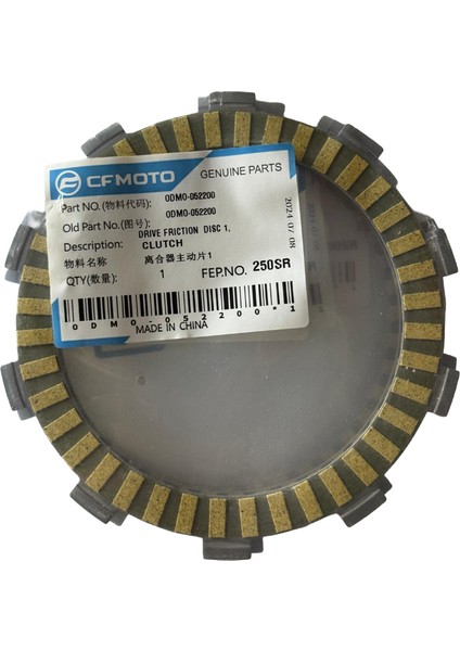 Cf Moto Sr 250 Debriyaj Balatası