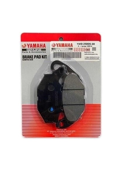 Yamaha Xmax R25 Ön Balata