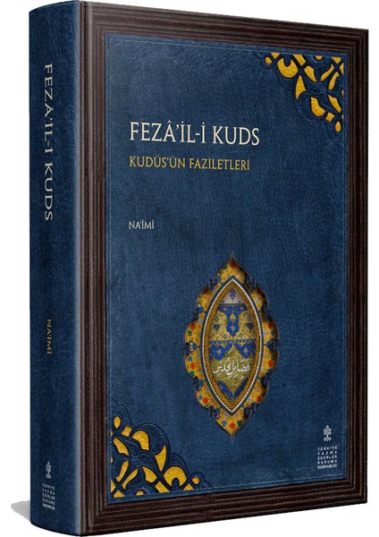 Fezâ’il-I Kuds