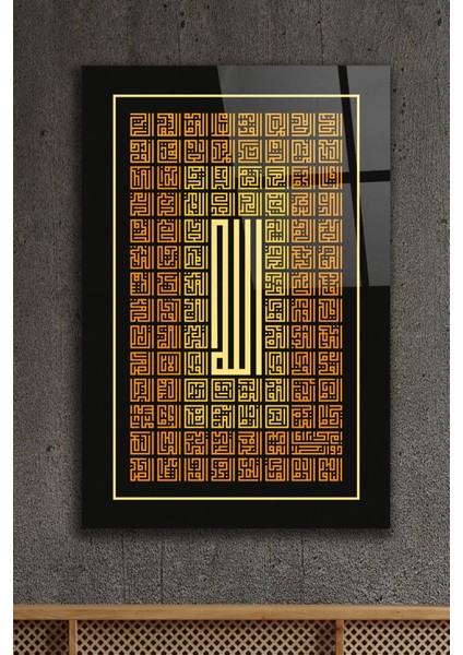 Esmaül Hüsna Allahın 99 Ismi Kırılmaz Cam Tablo Dini Islami Tablo Ev, Iş Yeri Ofis Hediyesi Kırılmaz modelleri