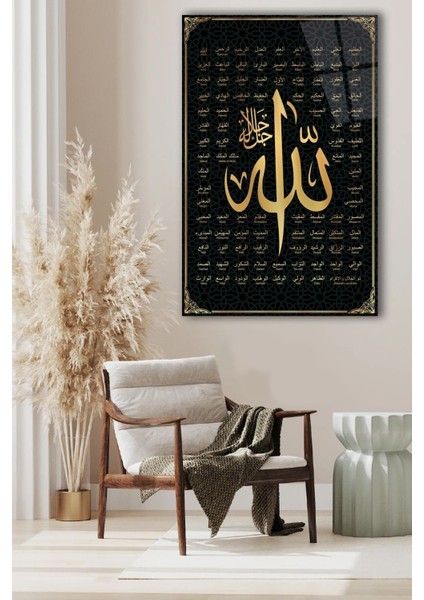 Esmaül Hüsna Allah'ın Isimleri Sıfatları Dini Islami 4mm Kırılmaz Yüksek Çözünürlüklü Cam Tablo fiyatları