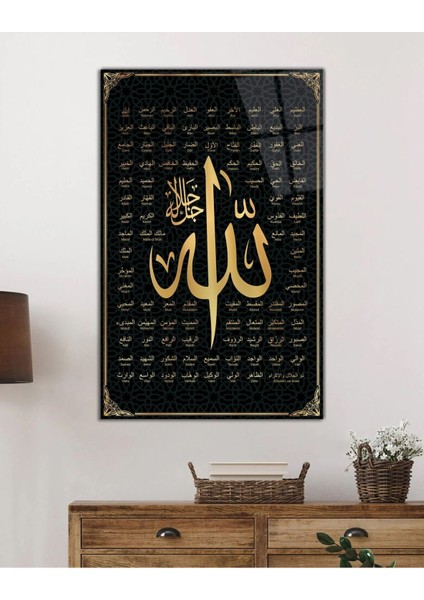 Esmaül Hüsna Allah'ın Isimleri Sıfatları Dini Islami 4mm Kırılmaz Yüksek Çözünürlüklü Cam Tablo indirimleri