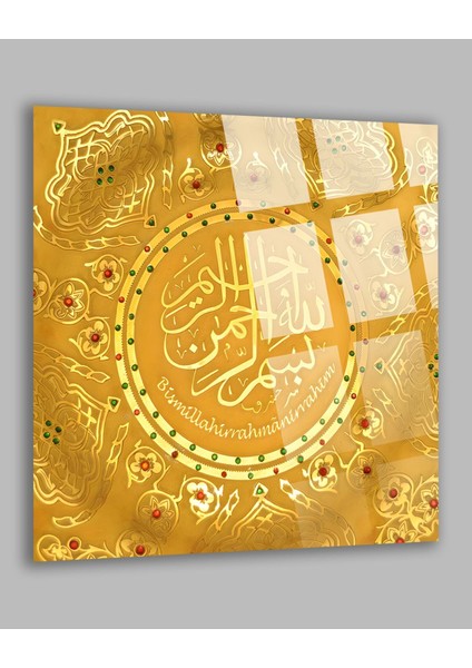 Besmele Gold Detay Islami Dini 4mm Kırılmaz Cam Tablo, Ev Ofis Hediyesi Yüksek Çözünürlüklü