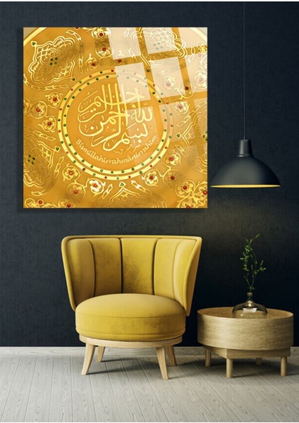 Besmele Gold Detay Islami Dini 4mm Kırılmaz Cam Tablo, Ev Ofis Hediyesi Yüksek Çözünürlüklü fiyatları