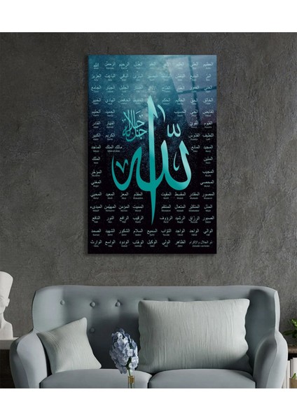 Esmaül Hüsna Allah'ın Isimleri Sıfatları Dini Islami 4mm Kırılmaz Yüksek Çözünürlüklü Cam Tablo modelleri