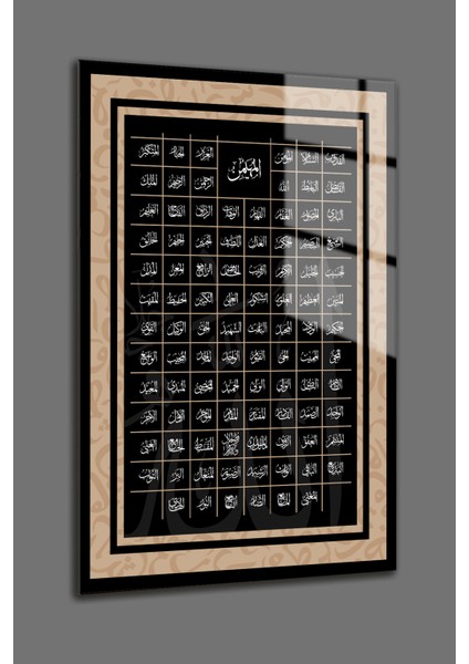 Esmaül Hüsna Cam Tablo - Dua Cam Tablo- 4 mm Kırılmaz Duvar Cam Tablo- Islami Cam Tablo- Ev Dekor-