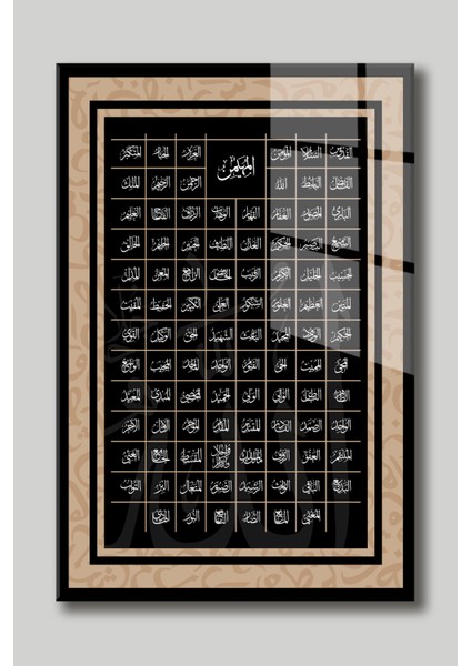Esmaül Hüsna Cam Tablo - Dua Cam Tablo- 4 mm Kırılmaz Duvar Cam Tablo- Islami Cam Tablo- Ev Dekor- modelleri