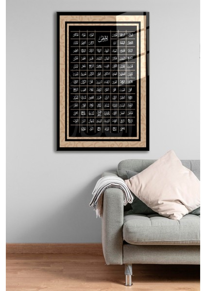 Esmaül Hüsna Cam Tablo - Dua Cam Tablo- 4 mm Kırılmaz Duvar Cam Tablo- Islami Cam Tablo- Ev Dekor- indirimleri