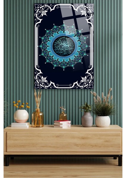 Ramazan Kareem Kırılmaz Lüks Cam Tablo Ev Hediyesi Iş Yeri Hediyesi Dini Islami Cam Tablo