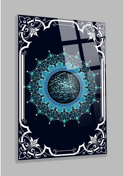 Ramazan Kareem Kırılmaz Lüks Cam Tablo Ev Hediyesi Iş Yeri Hediyesi Dini Islami Cam Tablo fiyatları